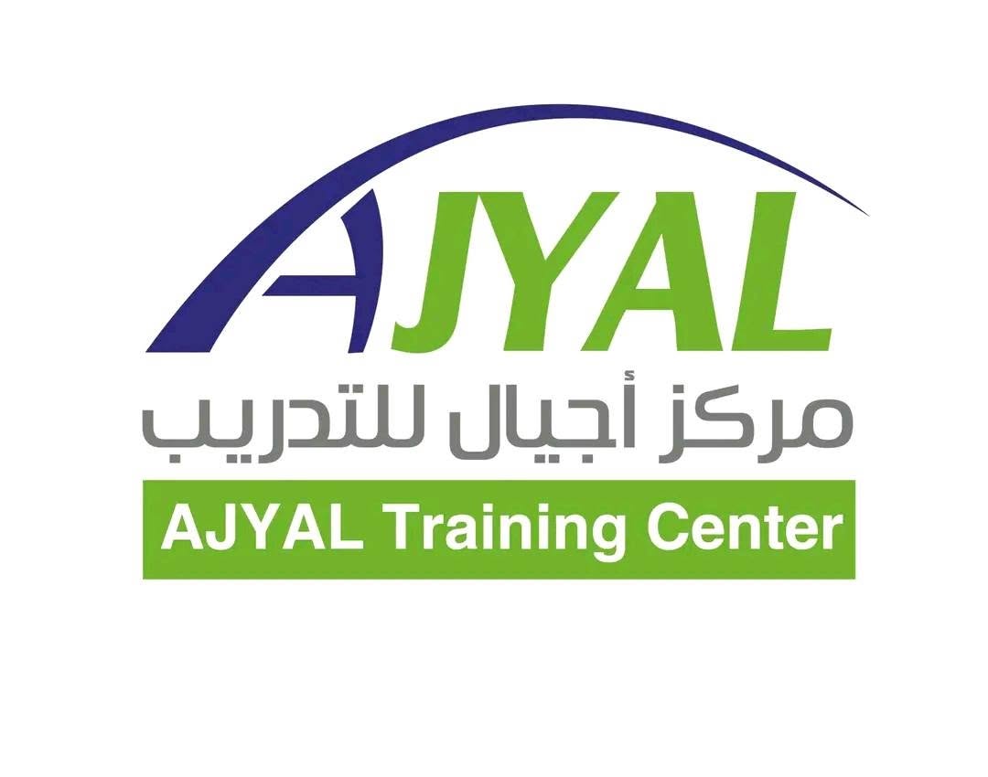 مركز أجيال للتدريب